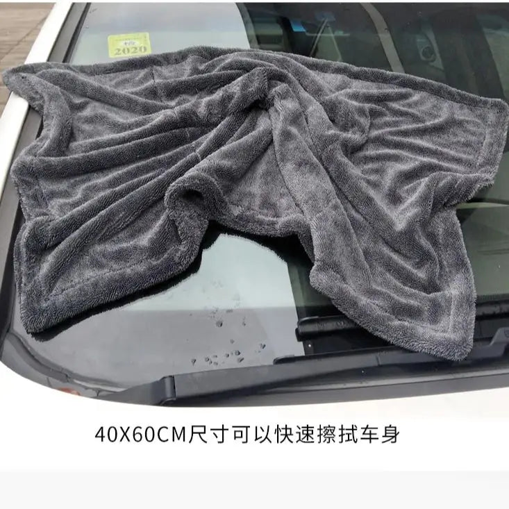 Microfiber Plush Bath, Kitchen & Car Wash Towel